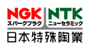 NGK スパークプラグ NTK ニューセラミック 日本特殊陶業
